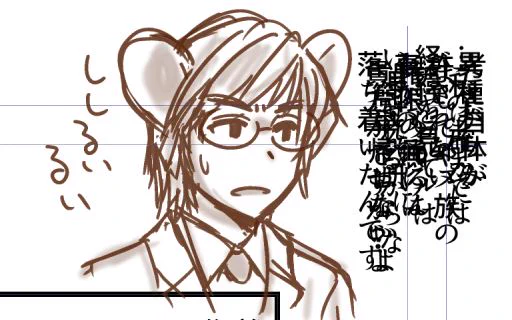 朝活はセリフ全とっかえとかでした 再利用の可能性があるので削除せずに隅に寄せておくw