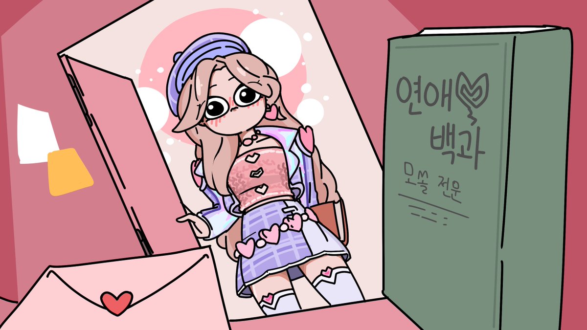 sonwooang's tweet photo. 두근두근 https://t.co/sDv0Y8Qj6y