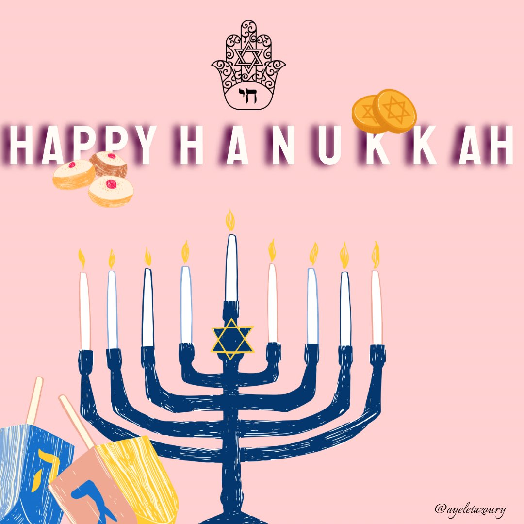 Happy Hanukkah to all Am Israel🕎✡️ #Hanukkah #HanukkahSameach #חגשמח #JewishCommunity #Jewish #NewPost #Twitter #חנוכה