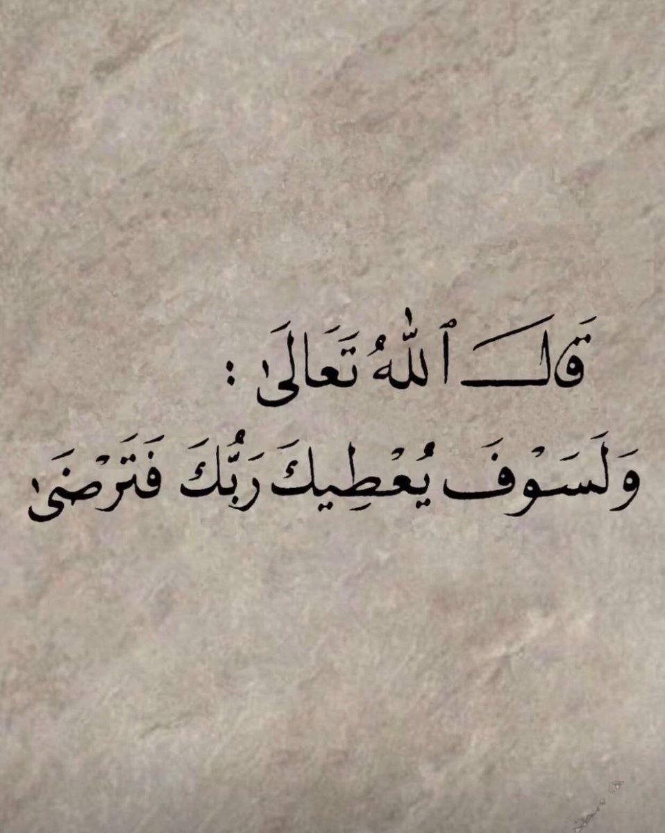 وفي يوم الجمعة ..