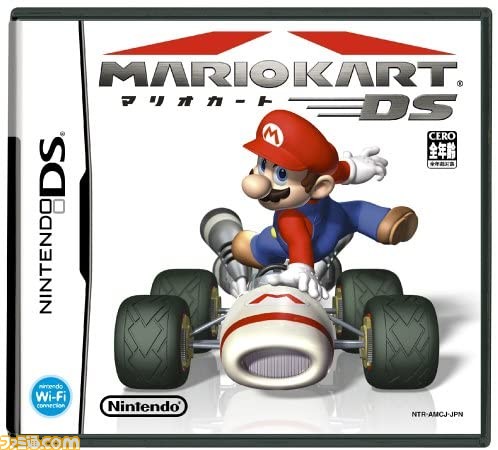 今日は何の日？】 2005年12月8日『マリオカートDS』が発売。今年で18