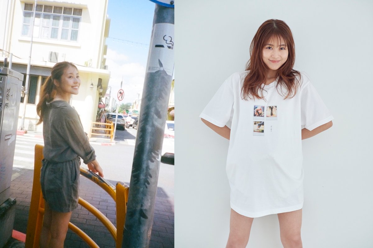 ORICON NEWS(オリコンニュース) (@oricon) on Twitter photo 有村架純、30歳を切り取った
写真集『sou.』表紙解禁❗
お渡し会&写真展の開催も決定
有村プロデュースのグッズ販売も
oricon.co.jp/news/2305719/?…
📸 大人の色香ただよう収録カットなど11枚
oricon.co.jp/news/2305719/p…
#有村架純 #有村架純写真集2024 #sou <a href="/Kasumistaff/">有村架純's staff</a> 有村架純、30歳を切り取った
写真集『sou.』表紙解禁❗
お渡し会&写真展の開催も決定
有村プロデュースのグッズ販売も
oricon.co.jp/news/2305719/?…
📸 大人の色香ただよう収録カットなど11枚
oricon.co.jp/news/2305719/p…
#有村架純 #有村架純写真集2024 #sou <a href="/Kasumistaff/">有村架純's staff</a>