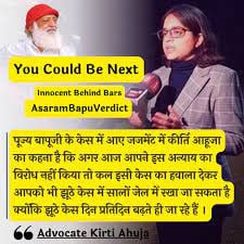 #TransparencyIssues clearly
👉 MISUSE OF POCSO ACT 
👉 GIVEN LIFE IMPRISONMENT
👉 ALL EVIDENCE IGNORED 
👉 AILING HEALTH STILL NO BAIL
👉 LIMITS OF INJUSTICE CROSSED. Injustice Exposed &amp;
Truth Prevails about the Most Hon'ble Sant Shri Asharamji Bapu .#TransparencyIssues