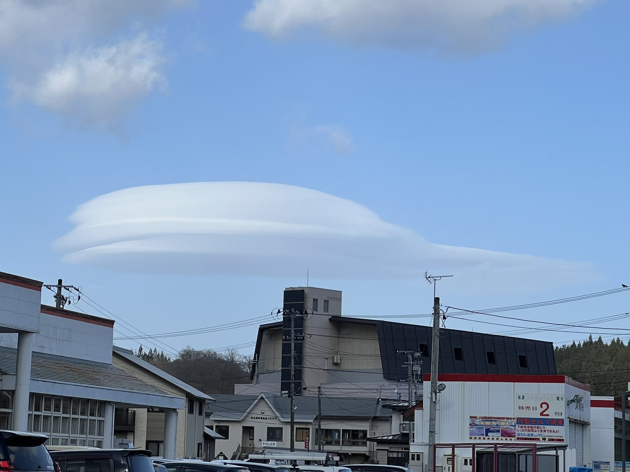 スギ☆じぃー on X: 