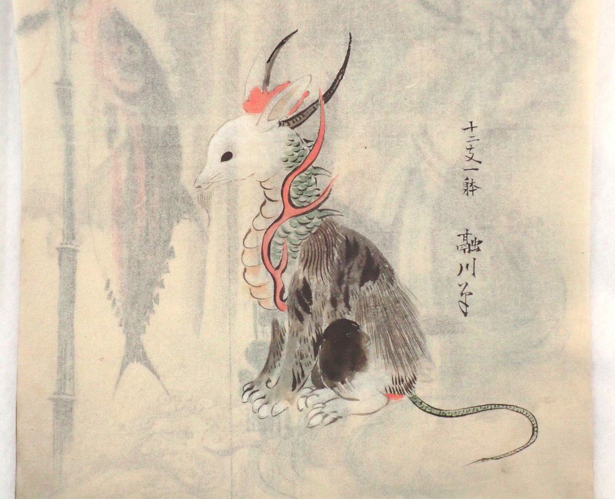 東京藝術大学大学美術館 on X