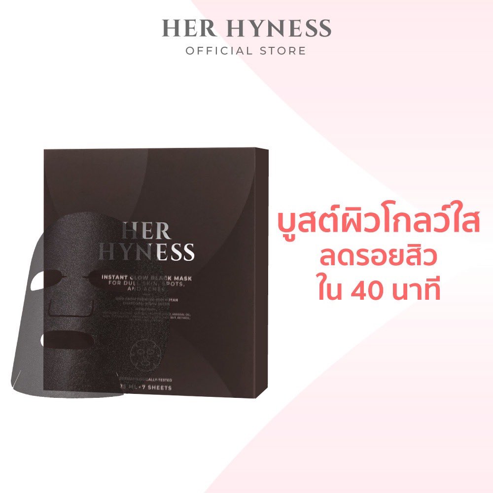 sirinatsrn's tweet photo. พี่สาว Her Hyness 1แถม1 อีกแล้วววว ราคาดีงามสุบๆๆ 

https://t.co/g1NVMhcRau https://t.co/Ysk7VVBrMy