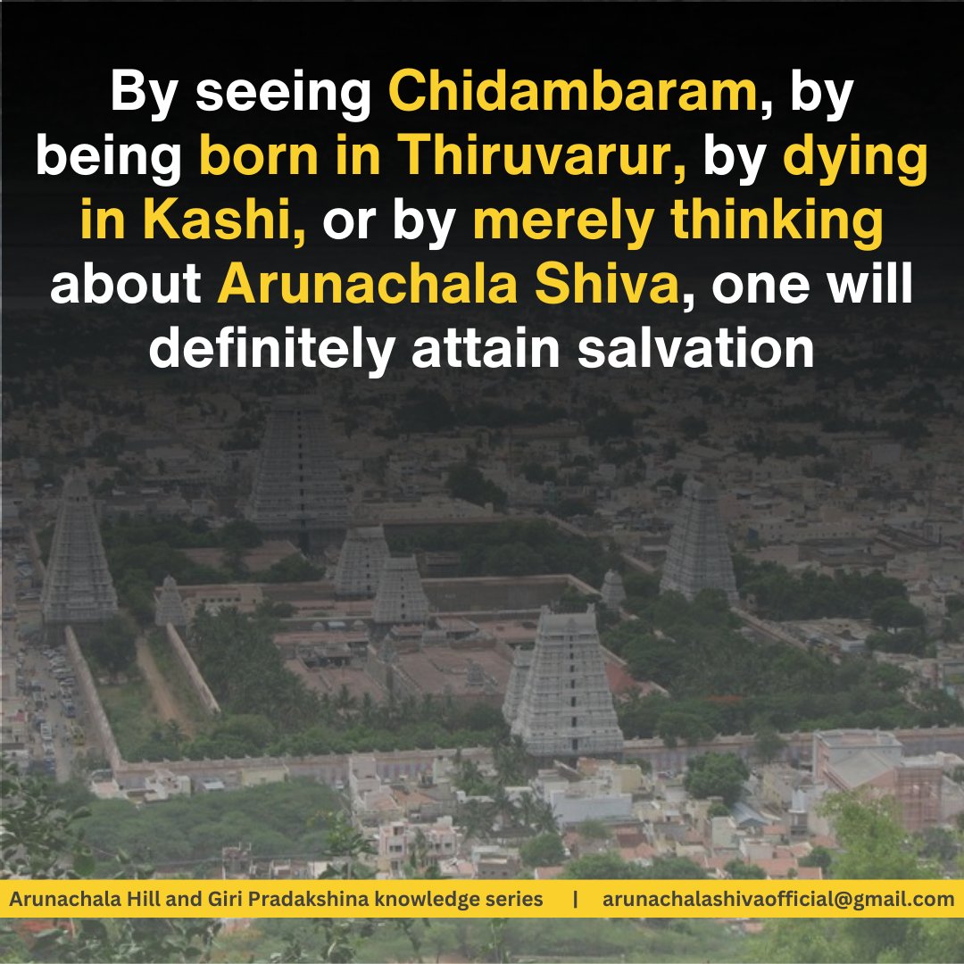 ArunachalShiva's tweet image. "Salvation awaits those who gaze upon Chidambaram, take birth in Thiruvarur, depart in Kashi, or even ponder upon Arunachala Shiva. Let the spiritual journey unfold! 🌟🙏 #ArunachalaMagic #PathToSalvation"