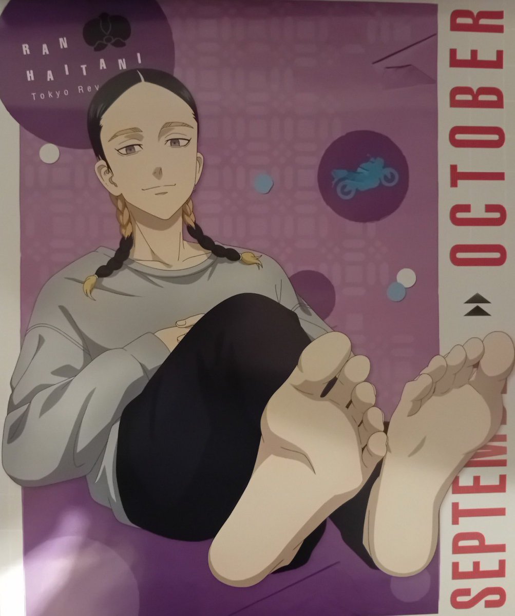 what was the reason?