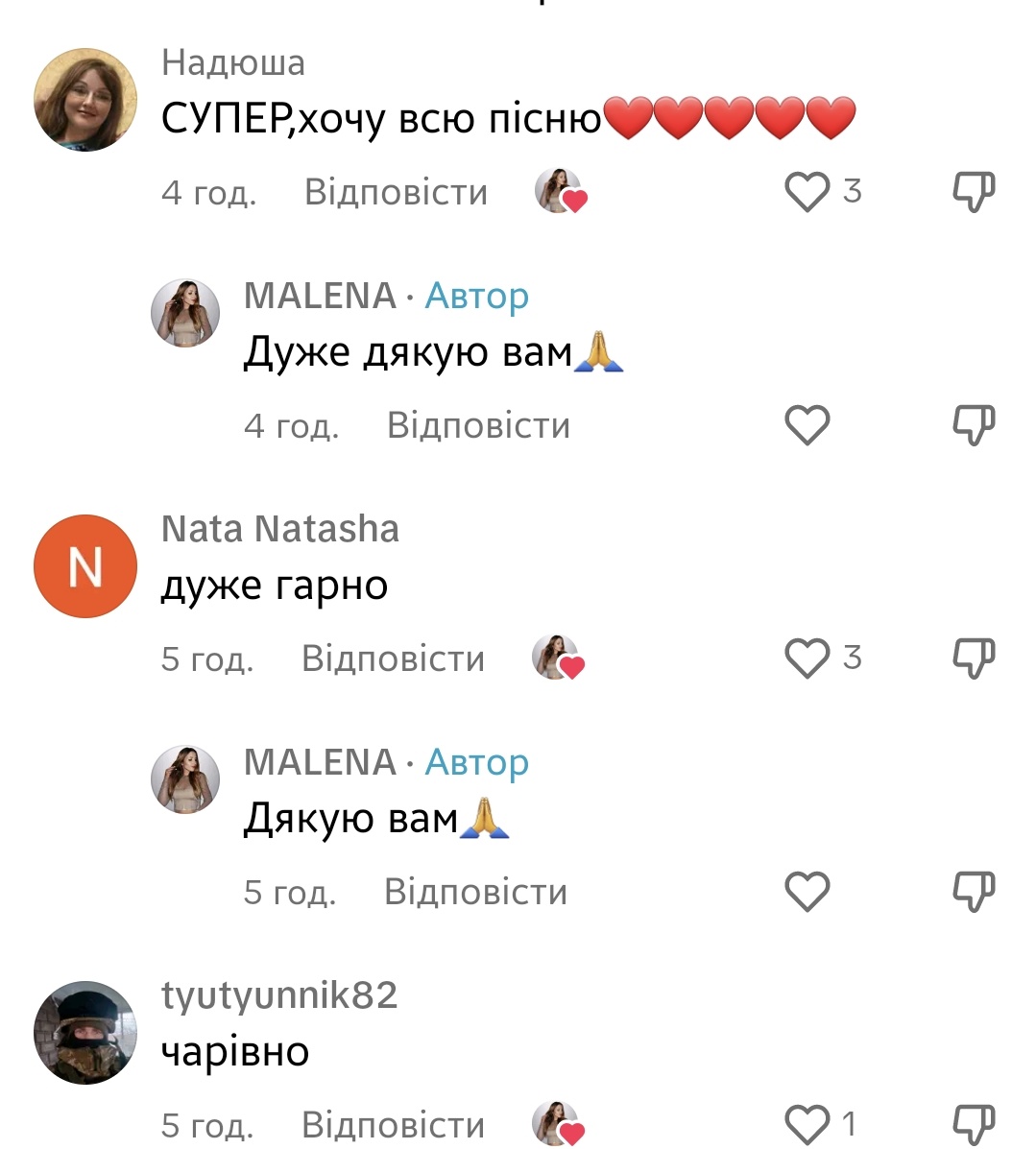 pani_liho's tweet photo. БЛЯЯЯЯЯЯЯЯЯЯЯЯЯ!!!
- Чому тягаєте русню?
- Просто особлива пісня!
АААААААААААААААААААААА!!!
Ніяких вестернів нам не переконати, коли ОТАКЕ живе з нами в одній країні. https://t.co/SfVex3ktsV