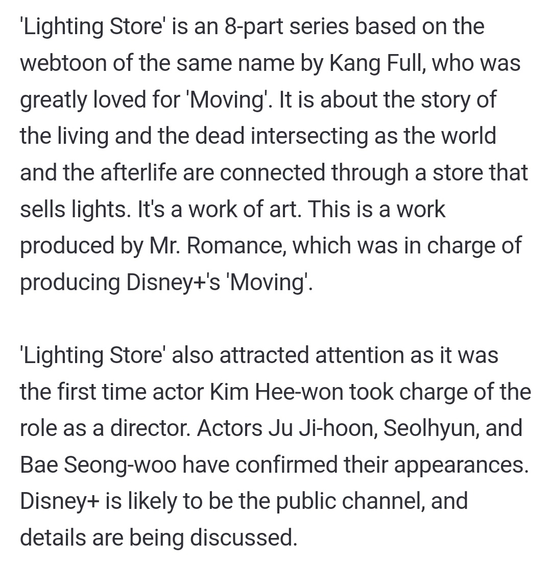 Dearest_Daphne's tweet image. WAKE UP there's another #ParkBoYoung casting news and it's for #LightingStore the Kang Full webtoon ✨

Am I really going to see her acting with #JuJiHoon?! OMG I feel so blessed😭