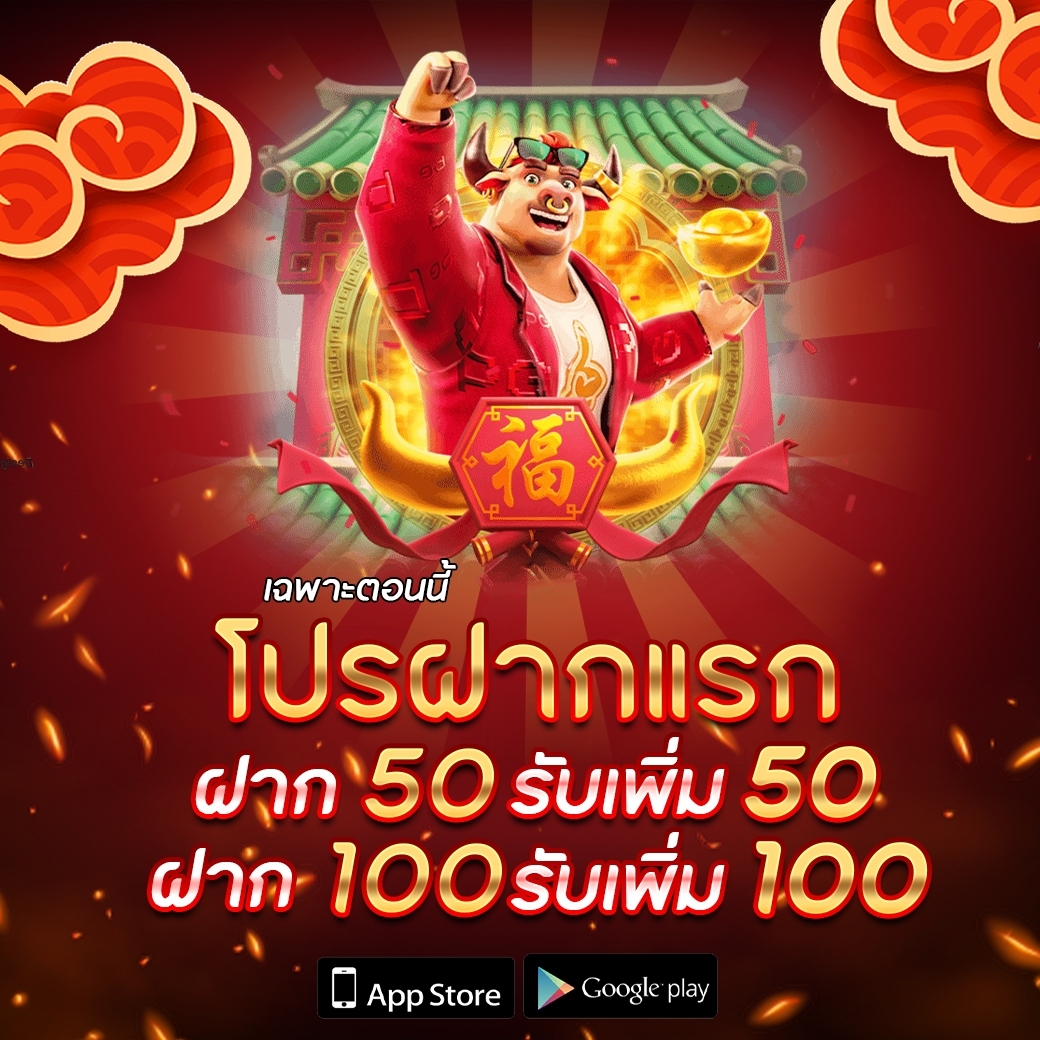 Meena4085181580's tweet photo. 👉🏻 ยิ่งฝากมาก ยิ่งได้มาก ทุนน้อยก็แตกได้ง่ายๆ
📲 ลิ้งค์ : https://t.co/chUsC0zdYq

#กราดยิงโคราช #พิธา #วอลเลย์บอลหญิง #หวยงวดนี้ #ประชาช็อค #หยิ่นวอร์ #คิมเบอร์ลี่ #งานพาร์ทไทม์ #TwitterX #ครูกายแก้ว #อยากตายอย่าตาย #นุนิวเกียรตินิยมอันดับหนึ่ง https://t.co/PXl7FlaQ74