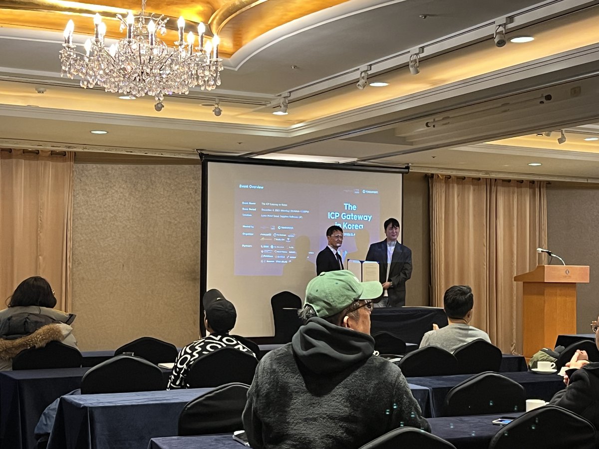 LBank_Exchange's tweet photo. 🌐 As LBank, we're thrilled to have partnered in the "ICP Gateway in Korea" event!

💎Insightful talks, networking, and a lively iPad draw made it memorable. Cheers to the experts like Prof. Hoh Peter In &amp; Jake Park for their wisdom.🇰🇷

#LBank #ICP @ICPhubkorea @LBankLabs_Korea https://t.co/R1rkhB69LR