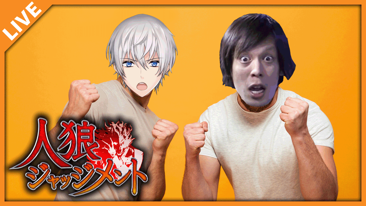 Average_Virtual's tweet photo. 23時半からは高田さん主催の高田村人狼です！
メンバーは神のみぞ知る！！！ https://t.co/hzJpMMeHsh