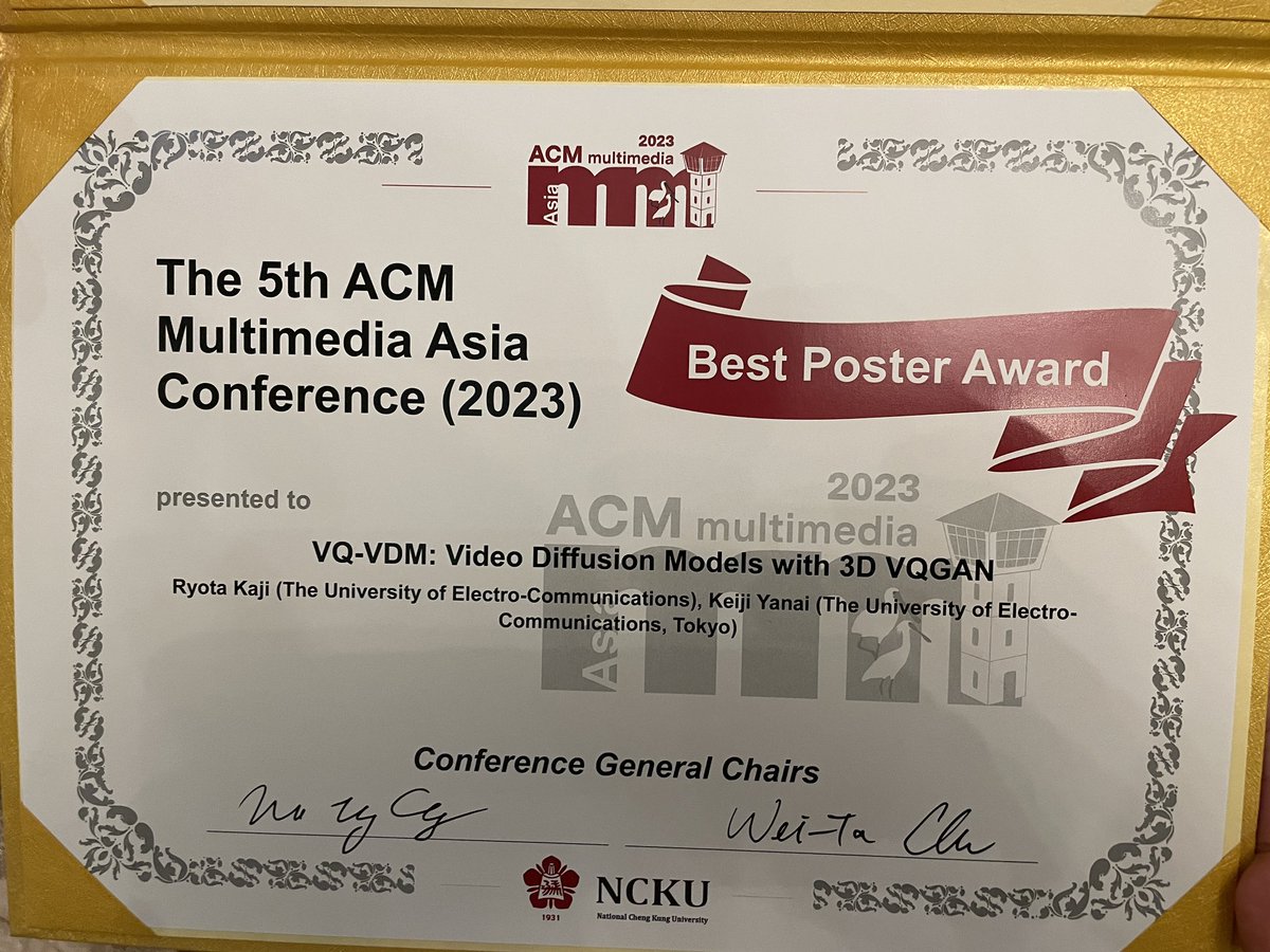 ACM Multimedia Asia 2023@台南 で、M2の梶君が Best Poster Awardを受賞しました！ 31件中1件の受賞でした。おめでとうございます！