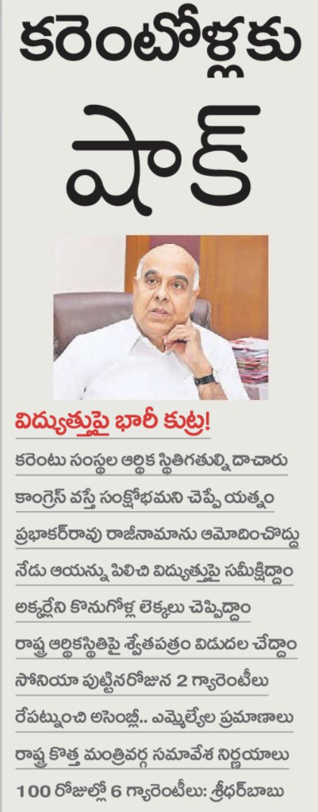 GAyQfiSXUAAEjJe?format=jpg&name=medium