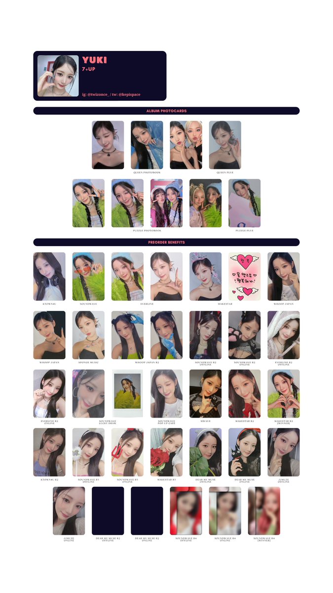 up10tion  burst トレカ　업텐션 포카　photocard up10tion burst トレカ 업텐션 포카 photocard up10tion burst トレカ