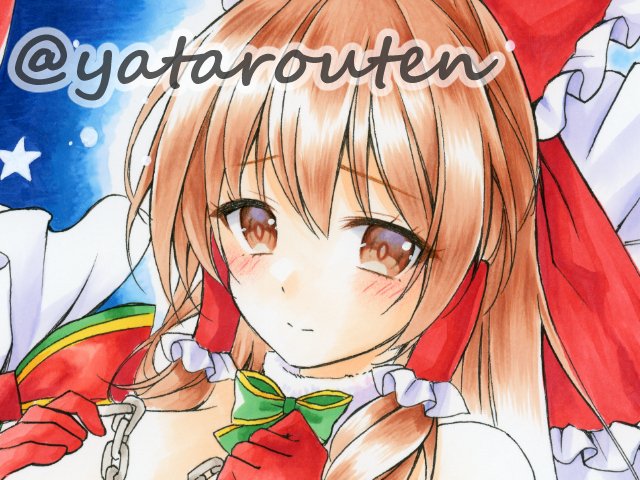 おはようございます☀️😊

ヤフオクにイラストを出品しました💫
よろしくお願いします🙇‍♀️

【ヤフオク】はコチラ⬇️
https://t.co/njmmyjpIWc

#手描きイラスト
#コピックイラスト
#コピック 
#東方Project 
#博麗霊夢
#クリスマス
#ヤフオク 