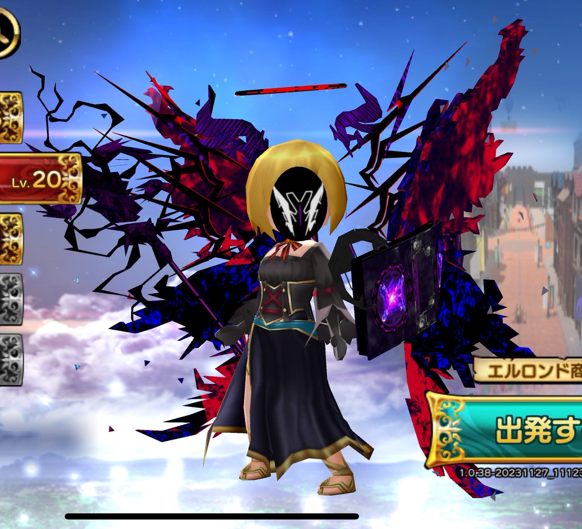 #Gensokishi #元素騎士

マケプレ出品告知！
販売期間は3日間！

最上大業物 MURASAKI ラスト1本
時間は本日夕方じゃな😎

リポストの協力頼むのじゃ😗
売れた場合じゃが、、、、
今回はリポスト報酬を用意したのじゃ🤩
ワシの装備肩、背中
魔王の翼をプレゼントじゃ🎁抽選
買うなよ、絶対に買うな🥳