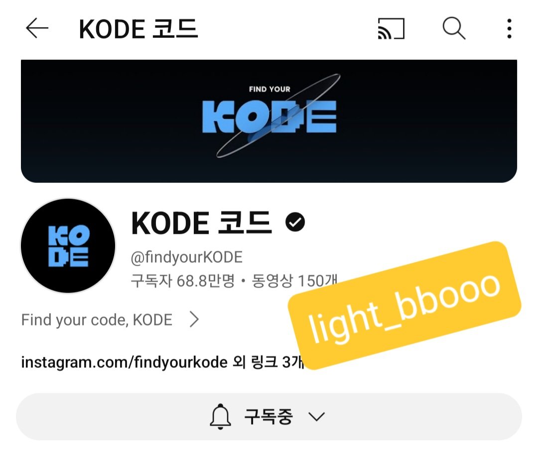 light_bbooo's tweet photo. @findyourKODE 셀폰코드에 나오면 레전드 찍는 백호 또 불러주셔서 감사해요~
덕분에 또 즐겁게 봤어요!
믿고 보는 조합꾼 셀폰코드😊 생각도 못했는데 너무 꿀조합이였습니다~ 
다음에도 백호 또 불러주세요🩷🩷
#셀폰코드 #셀폰코드_모니카백호 https://t.co/ZkMJ80kdxx