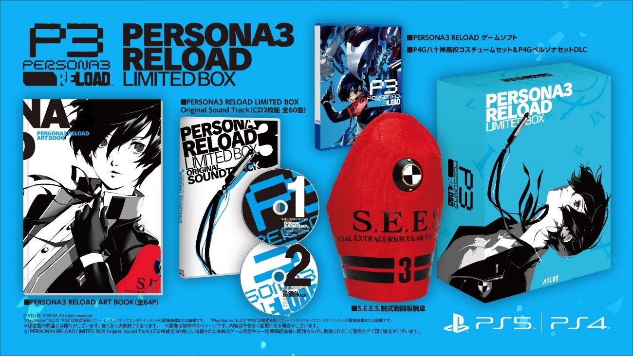 P3D 真田明彦 アクリルバッジ ペルソナ3 ダンシングムーンナイト 真田明彦 缶バッジ - メルカリ