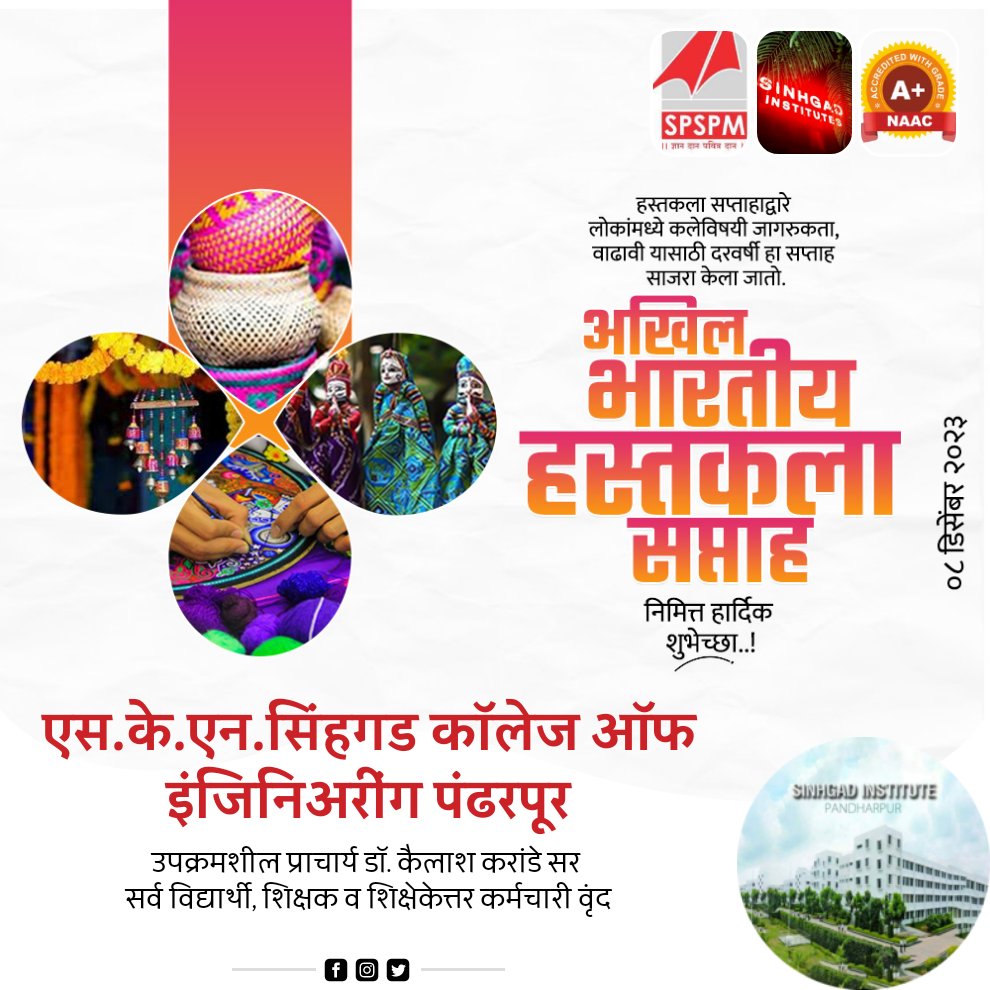 PRAMODSHIVAJIBA's tweet photo. https://t.co/ZmVZWi7Po5