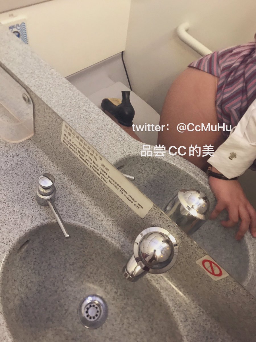 CcMuHu's tweet photo. 秋冬季节的换装，还是没有夏季的洒脱。 因为方便！ 可出闲置～ https://t.co/YU5tiexvCI