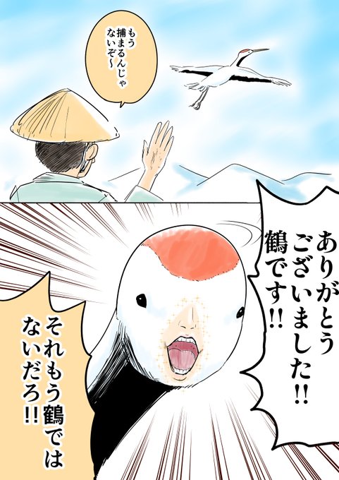 ☆特典8点付き [林あらた] ナメ。1-4巻 Fz3Vkv7aAAARFYi.jpg