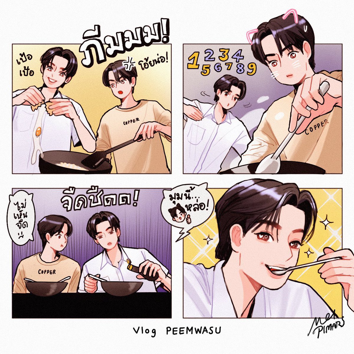 🍀พืช :P tweet media