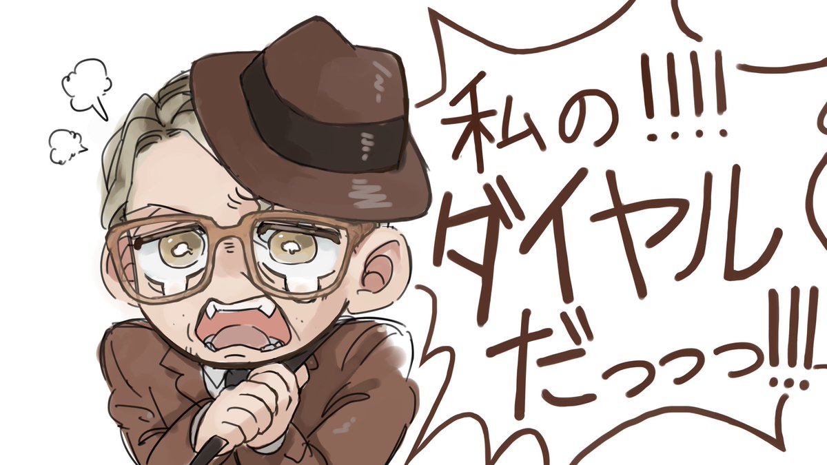 ドラマ『ロキ』: 内面の成長を重視した物語〜いたずらの神の自己受容/他者受容と脱ファシズム - Topaztan's blog, image size:1200x675