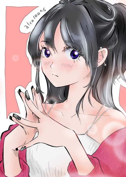 #今年も残りわずかなので今年一番伸びた絵を貼るこれだわね、、!超えられる時はくるのか、、。いや!もっともっと精進していくぞい!! 