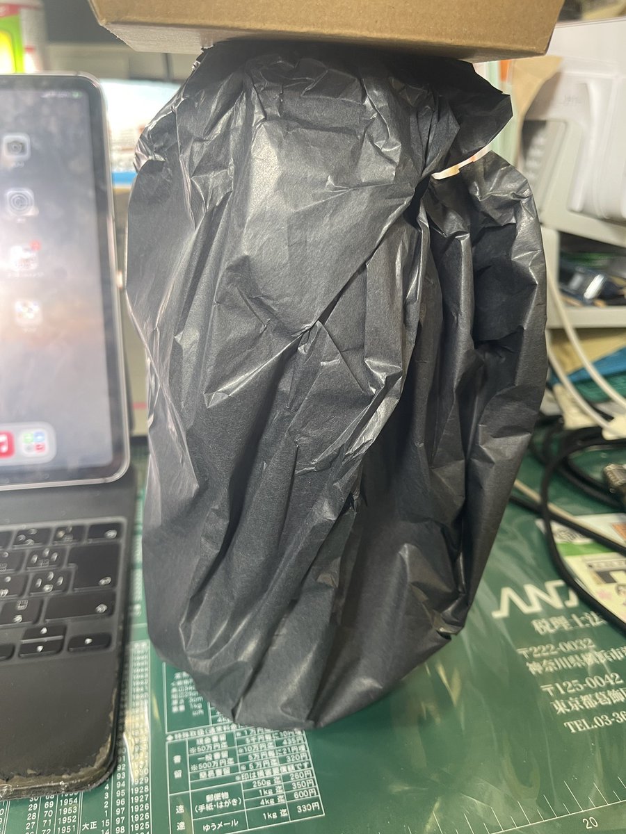 kiyo9122's tweet image. 届いた♪

まだ前のボトルも残っているのに、
買ってしまうのか。

#ardbeg
#anamorphic