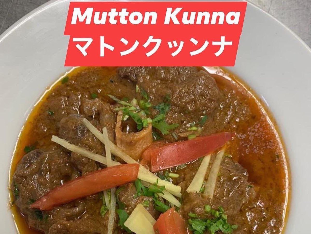 Mehmansaraye's tweet photo. 8th December FRIDAY Menu #Mutton_Gutka_Pulao #Mutton_Kunna #Mutton_Nihari #Kabab_Masala #Anda_Paratha_Chay #Chicken_Biryani #Seekh_Kabab #Chanp #Channa_Daal_Gosht #Chicken_Karai #White_Daal_Chawel パキスタン家庭料理🇵🇰 #Special_BBQ千葉県野田市東金野井1070-2🇯🇵🥰💕🇵🇰047-115-3497 https://t.co/Es3R1hYyOv