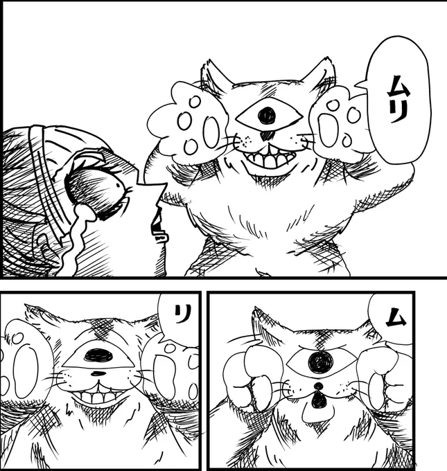 #今年も残りわずかなので今年一番伸びた絵を貼る見た絵描きさんも強制でやる
ボーボボワールドへ入った芥見先生でした 