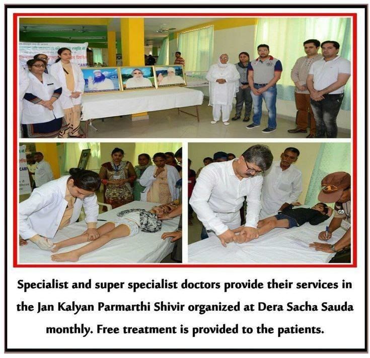 NoorGPrinci's tweet photo. In today's time, suffering from diseases is common. With the aim of helping some people who are unable to get themselves treated due to poor financial condition, DSS, under the guidance of Saint Ram Rahim Ji, doctors Treatment is done through #FreeMedicalCamp.
 #FridayFitness https://t.co/sDIUv5e4pT