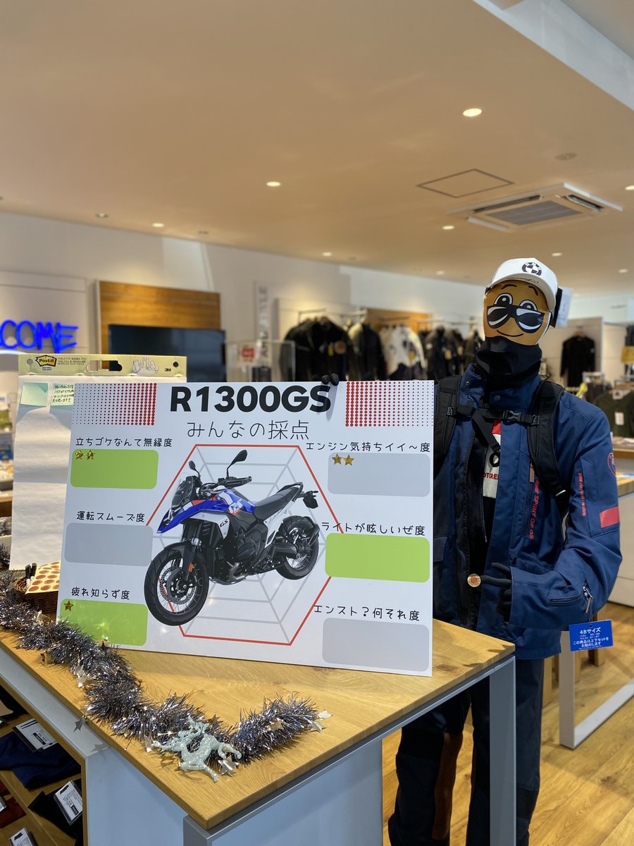 MotorradSetaga8's tweet photo. R1300GSをご試乗頂き、採点してくれたお客様の中から抽選で素敵なプレゼントが当たります🥰
予約優先となりますので、まずはご連絡ください。
モトラッド世田谷 03-3307-0777
#R1300GS
#レンたま #BMWバイク #モトラッド世田谷 #motorrad世田谷 #motorradsetagaya #bmwmotorradjapan https://t.co/TSAVA79Yyw