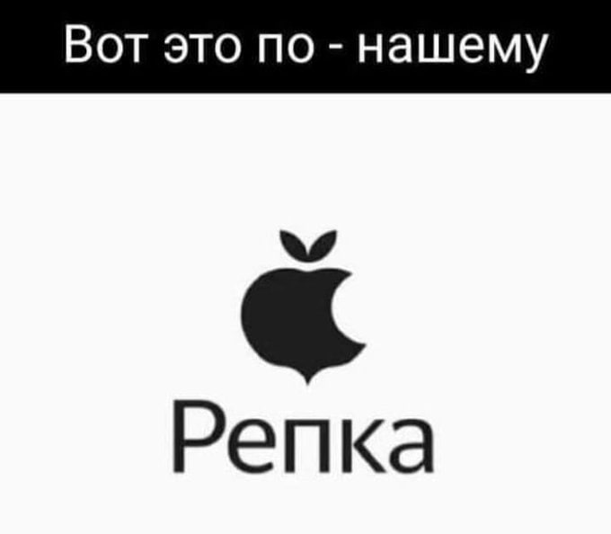 indeec1937's tweet photo. Импортозамещение https://t.co/O4T1ZiSqpa