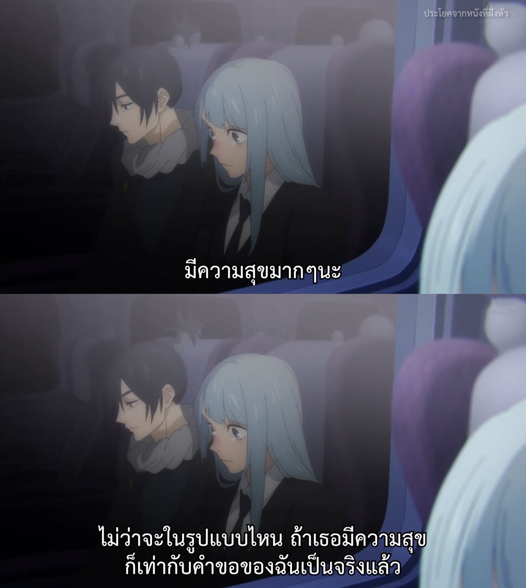 ขมปี๋