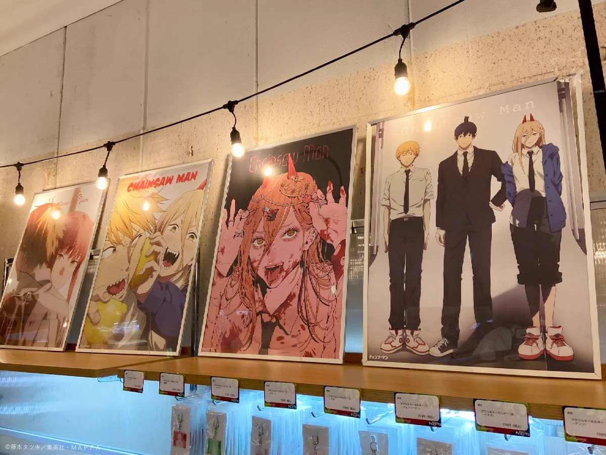 アニメーション チェンソーマン展 on X: 