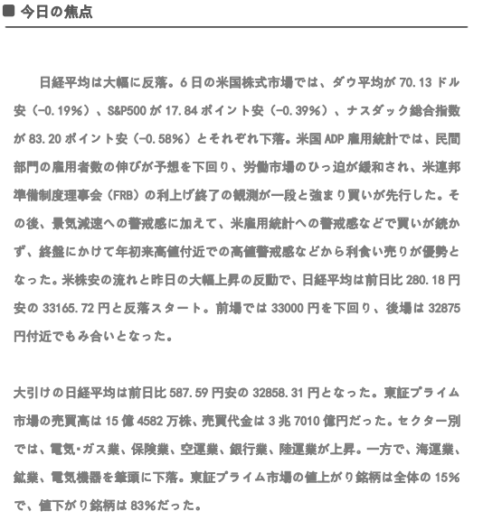 rohan111999's tweet photo. https://t.co/2yTKirbgH6