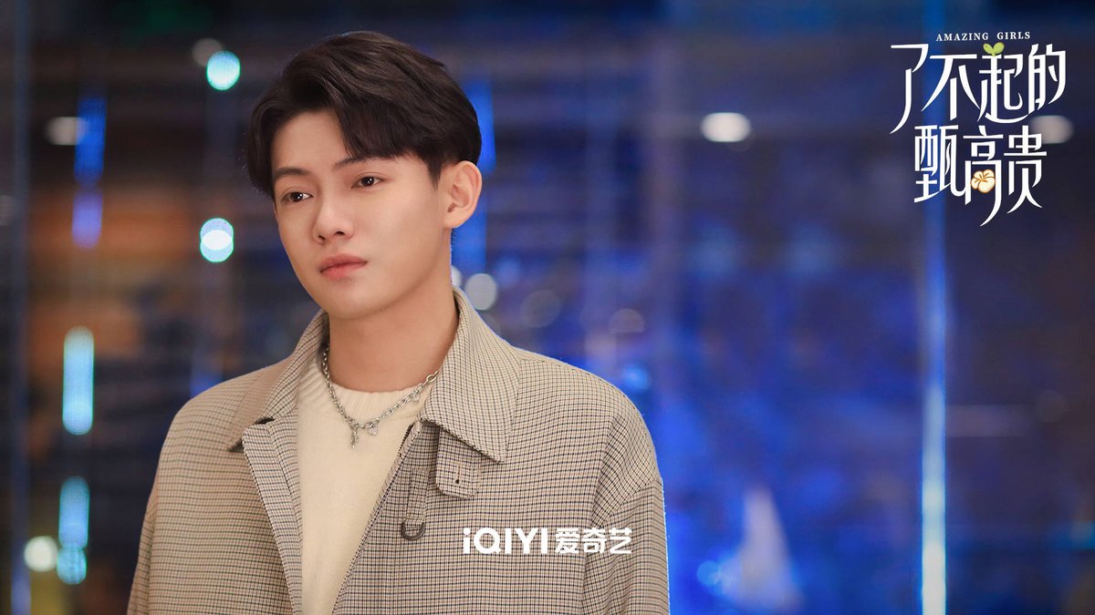 CdramaL's tweet photo. 「📸 | O drama de romance moderno #AmazingGirls, estrelado por #LiYinan, #JiMeihan, #ZhuJiaqi, #LuoMi e mais, liberou novas fotos — Disponível no iQiYi ❤️
#了不起的甄高贵 https://t.co/ONYb8207HO