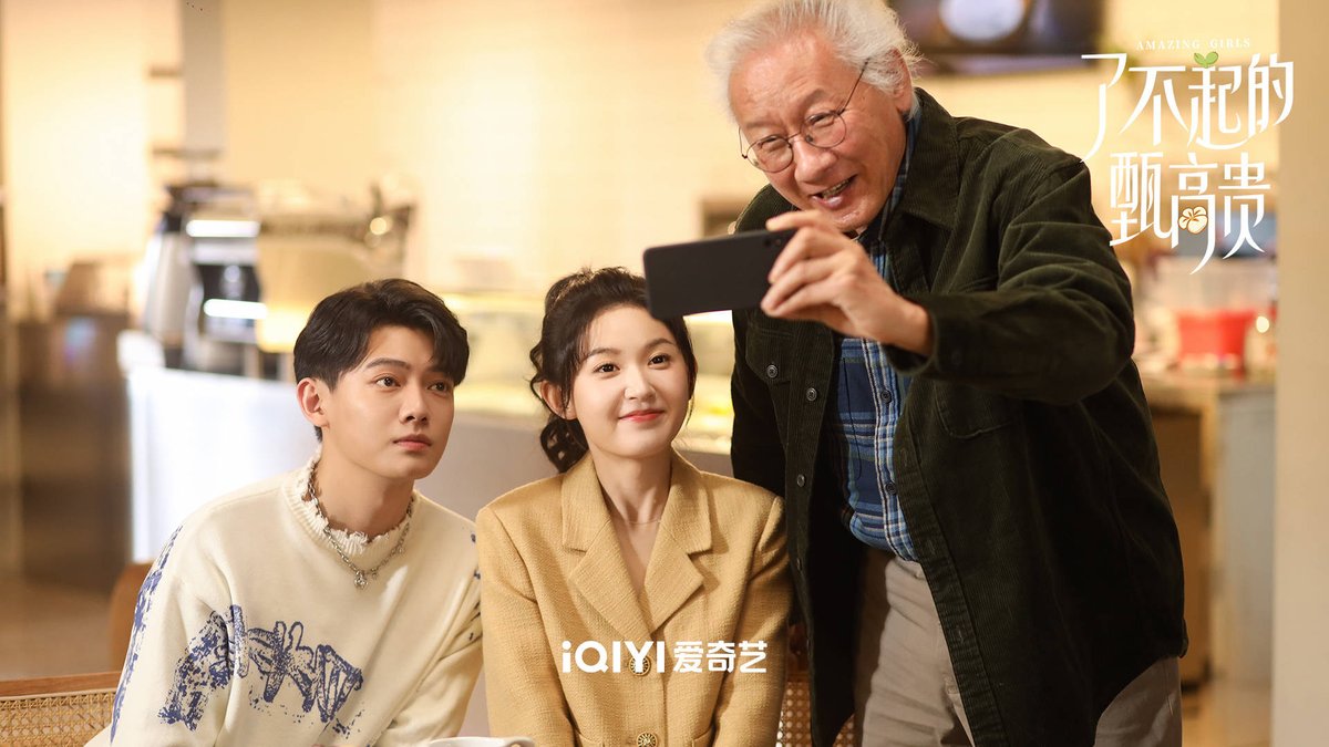 CdramaL's tweet photo. 「📸 | O drama de romance moderno #AmazingGirls, estrelado por #LiYinan, #JiMeihan, #ZhuJiaqi, #LuoMi e mais, liberou novas fotos — Disponível no iQiYi ❤️
#了不起的甄高贵 https://t.co/ONYb8207HO