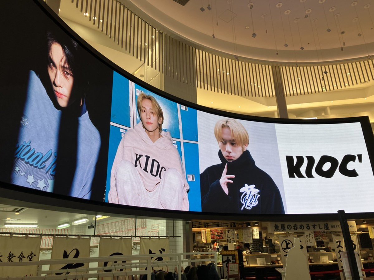kiocoki1107's tweet photo. ／

本日START！
展示受注会@心斎橋PARCO

＼ 

はじまりました！『ＫＩＯＣ’ season２』展示受注会🟡3日間限定です！
心斎橋PARCOがラスト会場です！実際にアイテムを手に取ってご覧ください。

🗓️12/8(fri)-10(sun) 11:00-21:00※最終日は20:00まで
📍心斎橋PARCO B2F TANK酒場横　特設会場

https://t.co/0Eb5enPJ7e