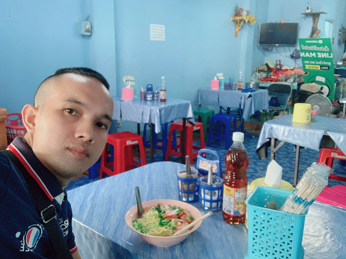 spp_am's tweet photo. ນັງກິນໝີຢູ່ດີໆ ກໍ່ມີຜູ້ສາວມາຂໍຈູບແຕ່ເຊົ້າ🤣🤣🤣 https://t.co/bxRb2SmnB1