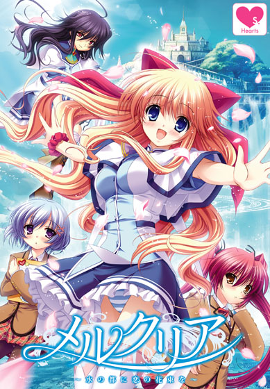 hearts_ac's tweet photo. ✨期間限定セール✨
FANZA GAMES様にて WINTER SALE2023が開催中！

メルクリア〜水の都に恋の花束を〜

８３％OFF
３０２５円➡５００円

https://t.co/SF8O4C7eJL https://t.co/FUJU76jU55