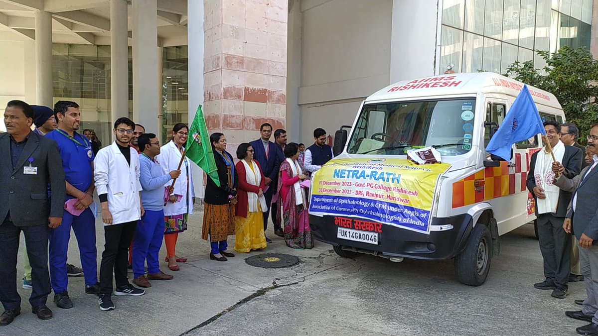 एम्स ऋषिकेश की ओर से आदरणीय प्रधानमंत्री श्री नरेंद्र मोदी जी का बाबा केदार और प्रभु श्री बदरीनाथ की पावन धरा देवभूमि उत्तराखण्ड आगमन पर हार्दिक स्वागत एवं अभिनंदन !
<a href="/MoHFW_INDIA/">Ministry of Health</a>
<a href="/PMOIndia/">PMO India</a>
<a href="/meenusingh4/">meenu singh</a>