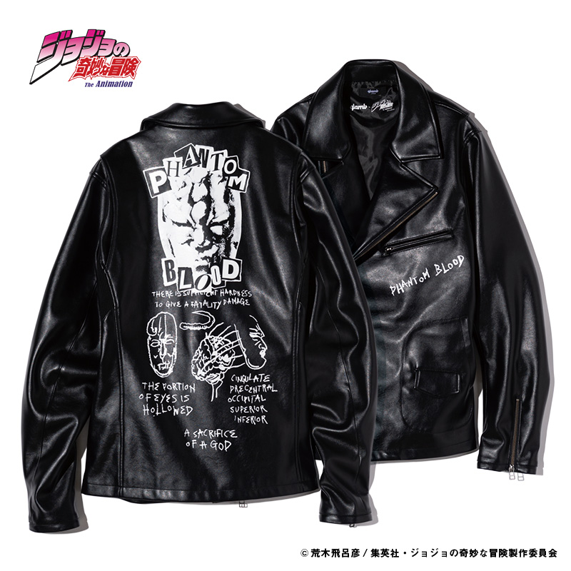 glamb_tweets's tweet photo. 【glamb×TVアニメ『ジョジョの奇妙な冒険』】
コラボレーションが再び実現！
『ファントムブラッド』と『戦闘潮流』をモチーフに
ネオヴィンテージスタイルの数々を展開