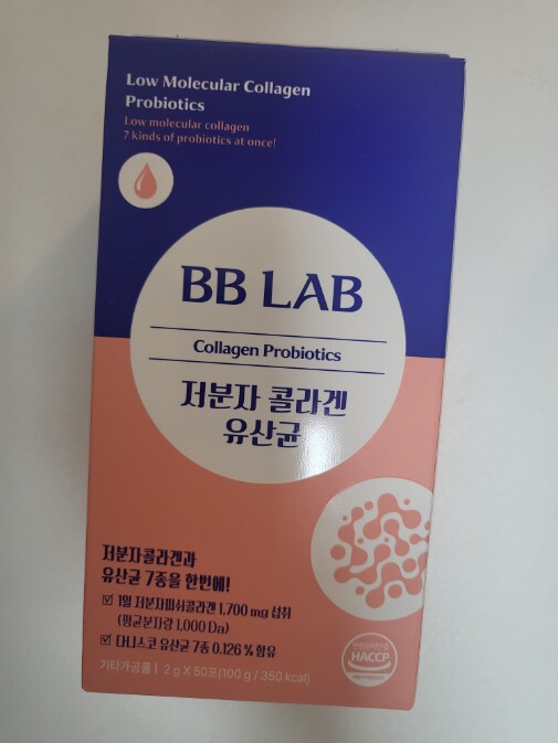 oneinamelonnn's tweet photo. ใครหาพรีไบโอติก ตัวนี้ก็คือ collagen ผงที่ผสมprobiotics ในซองเดียวไปเลย แบรนด์นี้คอลลาเจนเขาตัวท๊อปของเกาหลีอยู่แล้ว รสชาติอร่อยดีน้า

https://t.co/hWahtCw9e4

#ฉันจะสวย #วิตามิน #พรีเกาหลี #รีวิววิตามิน #ผิวสวย #หุ่นดี https://t.co/LoOuYQ87MH