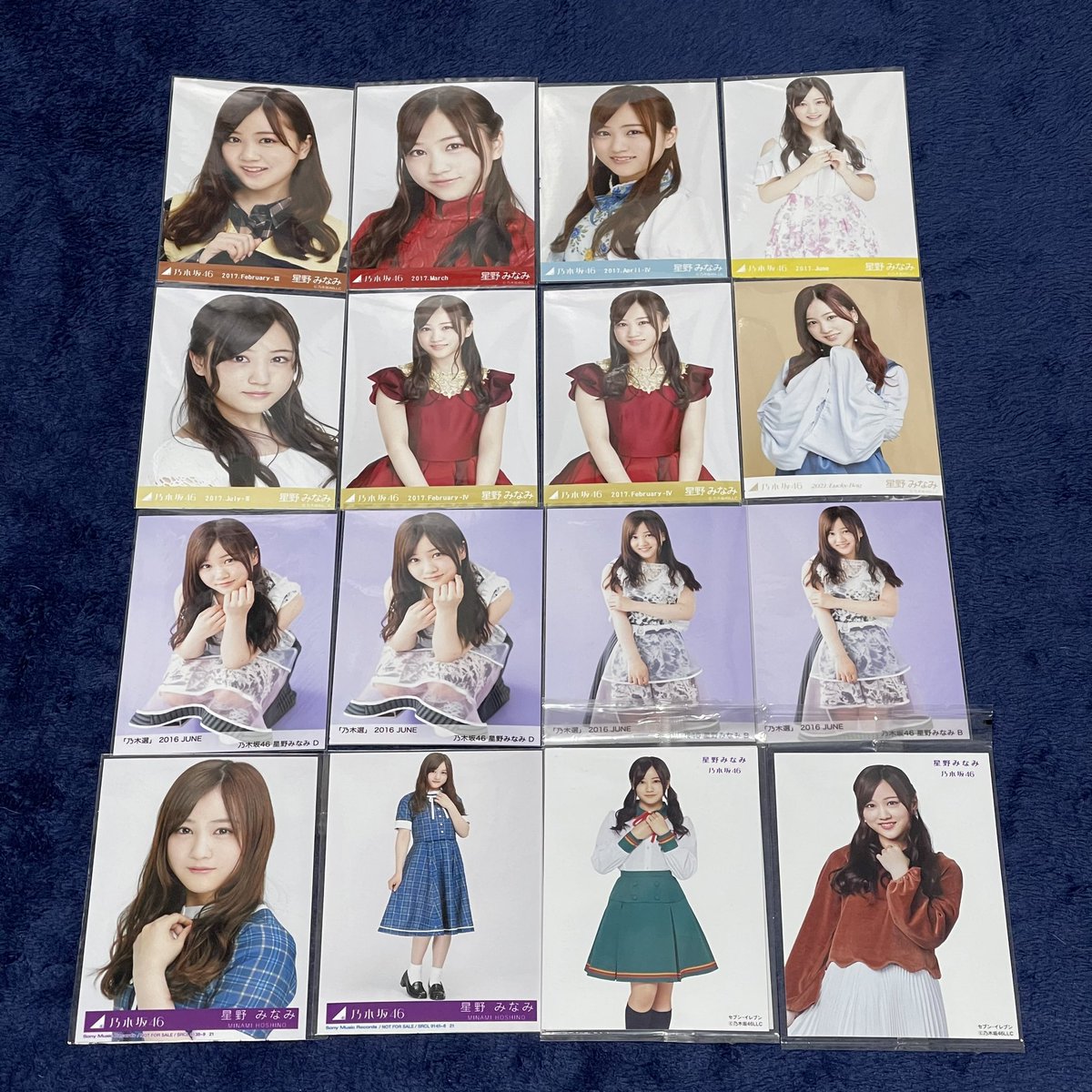 乃木坂46 星野みなみ 生写真 コンプ