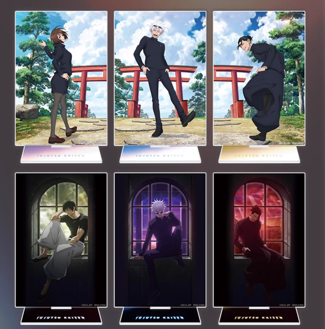 呪術廻戦』情報部👓 on X: 