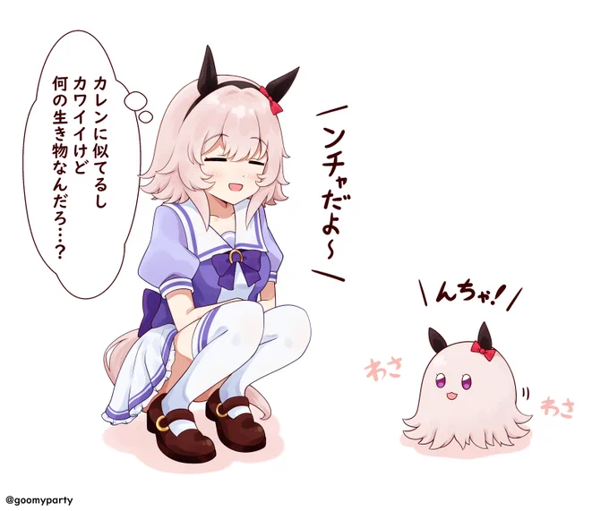 #今年も残りわずかなので今年一番伸びた絵を貼る見た絵描きさんも強制でやる 
←予想          現実→ 